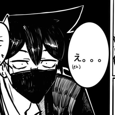 MysticKeiji24's profile picture