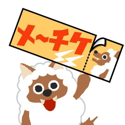 event_nagoyatv's profile picture