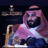 Фото профиля Fahad bin saud