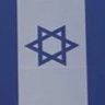 יאיר גרנות 的头像