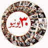 Sami's profile picture
