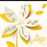Фото профиля عبدالله
