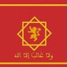 طارق بن زياد's profile picture
