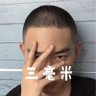 郑继春's profile picture