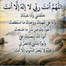 Profilbild von حسام محمد عبد العال