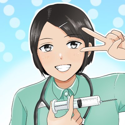 ふたば@『全身麻酔』同人サークル's profile picture