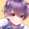 Фото профиля いけちゃん🧸