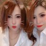 Profilbild von ありん
