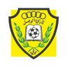Al Wasl نادي الوصل's profile picture