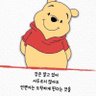 흐르는 짱!!'s profile picture