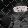 روان🍂🖤's profile picture