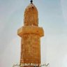 اللهم لك الحمد ولك الشكر 的头像
