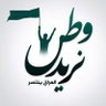 Фото профиля سجاد العراقي_sajad iraqi