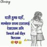Фото профиля काजी साप