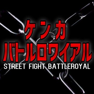STBR2022's profile picture