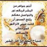 Mohammad Hammoud's profile picture