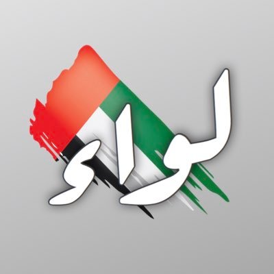 liwaa_news's profile picture