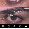 مۣۗـۙهۣۗہنۣۗـۙدُ ΜÚђÁÑÑÁĐ 🇮🇶's profile picture