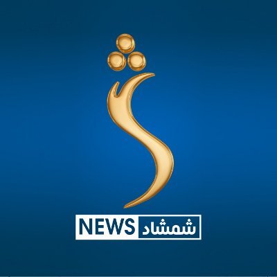 ShamshadNews's profile picture