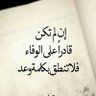 عبدالرحمن الجراح 的头像