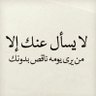 Profilbild von Mostafa_hamed