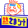 LunaSSY 的头像