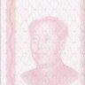 BTCswangjinlong profil fotoğrafı