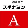 ハマシミン's profile picture