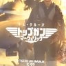 マーサイーマ's profile picture