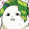 森下真@すだちの魔王城's profile picture