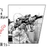 Rinji@元・グンカクバクシンオー profil fotoğrafı