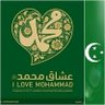 محمد ال سعفان's profile picture