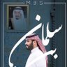KSA's profile picture
