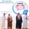 أ/ بندر المطيريMBS🇸🇦 的头像