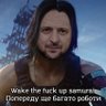 Profilbild von македонський