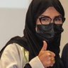 عبير عبداللطيف النجار 🇸🇦مرشدة سياحية بطيبة profil fotoğrafı