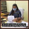 Profilbild von SANGEETA BAIRWA