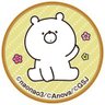 ふわらん's profile picture