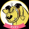 ケンケンパ 的头像