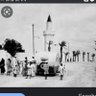 مسلاته كنزي's profile picture