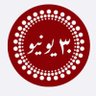Фото профиля Salwa Seyam
