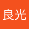 Profilbild von 親父良光