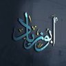 ابو زياد's profile picture