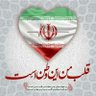 Zia IRAN 的头像