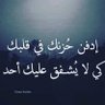 #أوس's profile picture