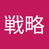 生存戦略 profil fotoğrafı