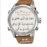 Profilbild von Dubai See