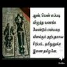 raju828252's profile picture