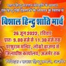 Фото профиля वनराज 1 आर्य