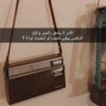 تكفيني الذكرى's profile picture